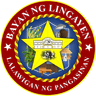 HRMO / LGU